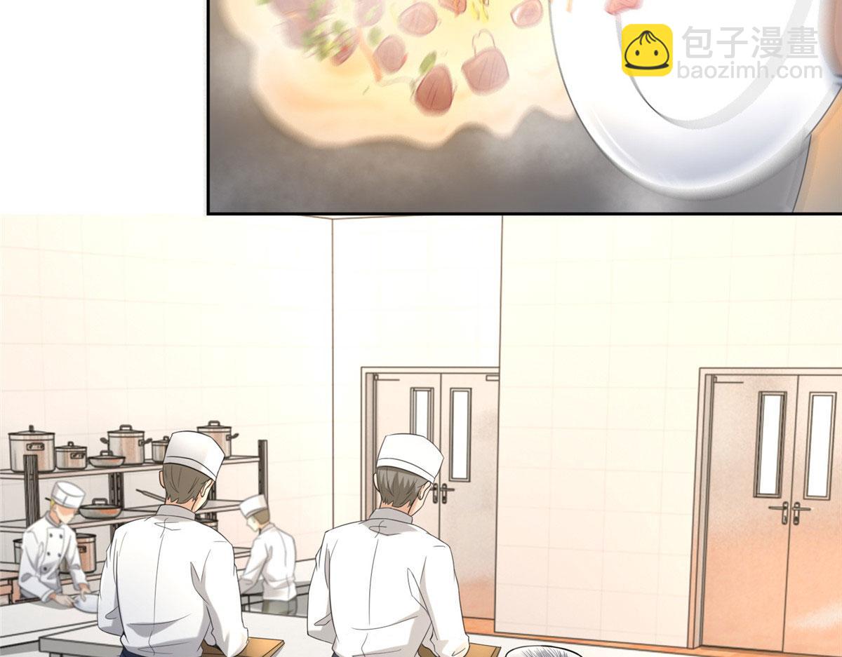 第二百五十一话(1/2)-第254话