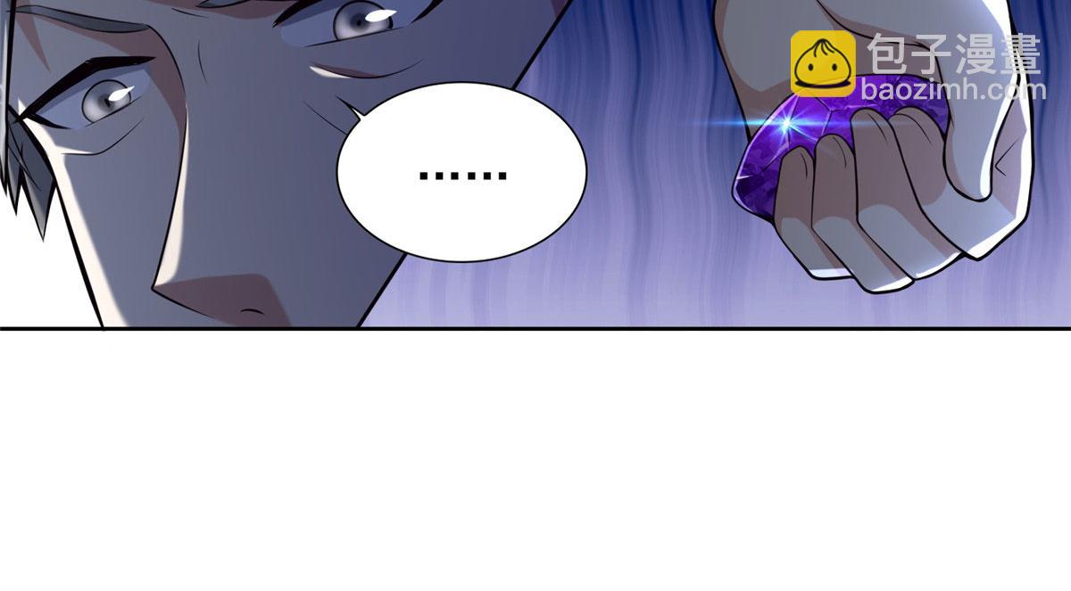 第二百五十一话(1/2)-第254话