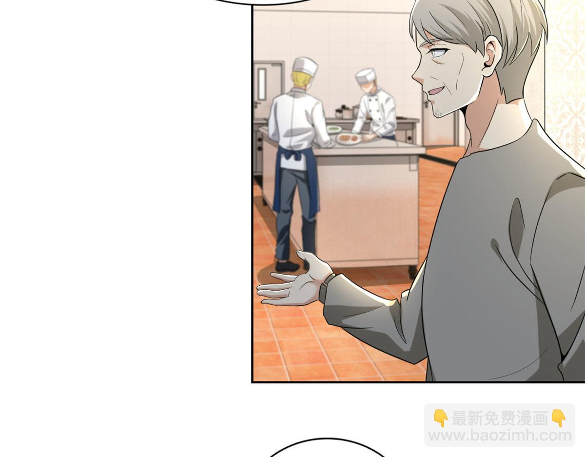 第二百五十一话(1/2)-第254话