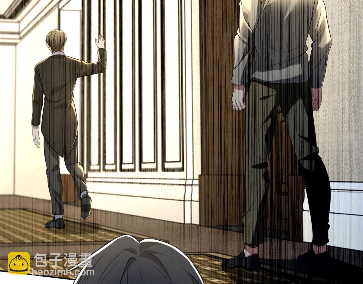 第二百五十一话(1/2)-第254话