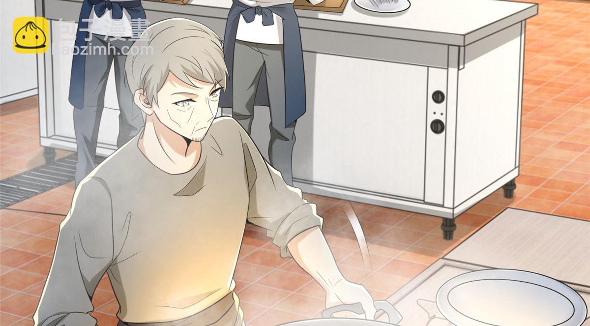 第二百五十一话(1/2)-第254话