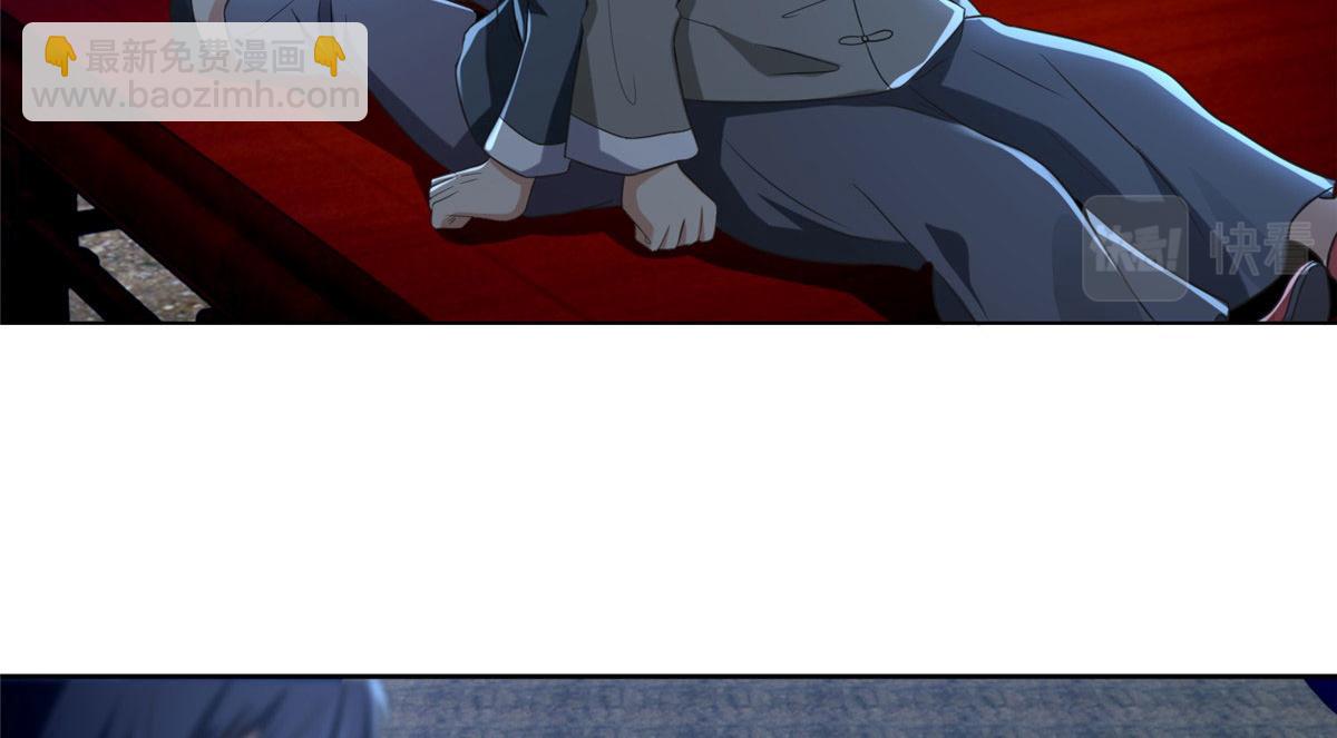 第二百五十一话(1/2)-第254话