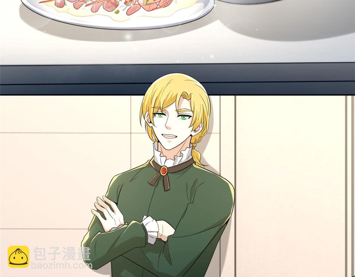 第二百五十一话(1/2)-第254话