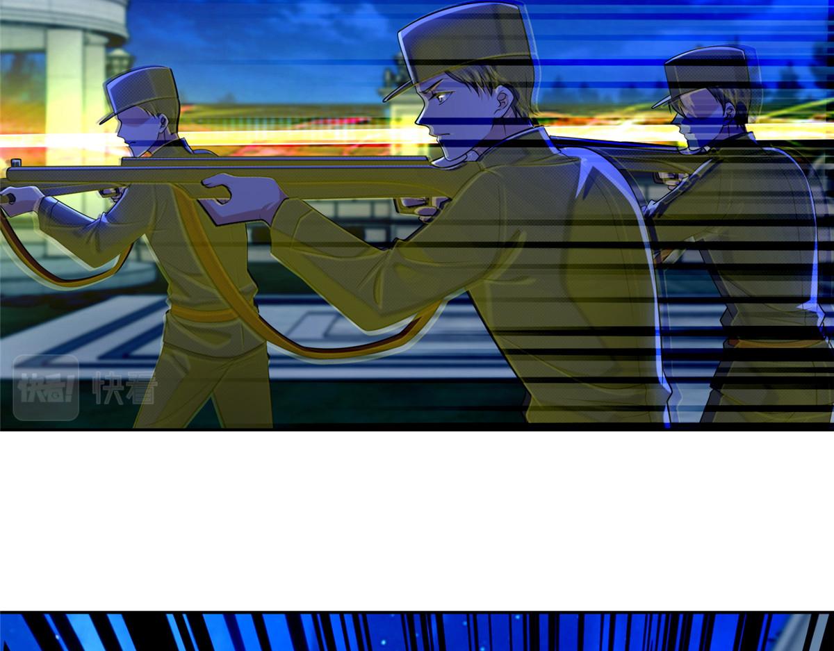 第二百五十三话(1/2)-第256话