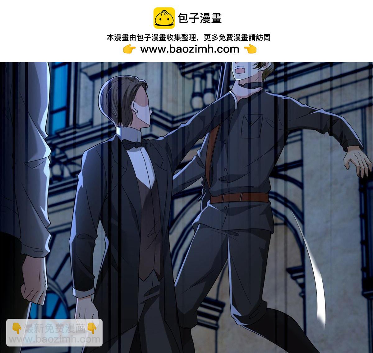 第二百五十三话(1/2)-第256话