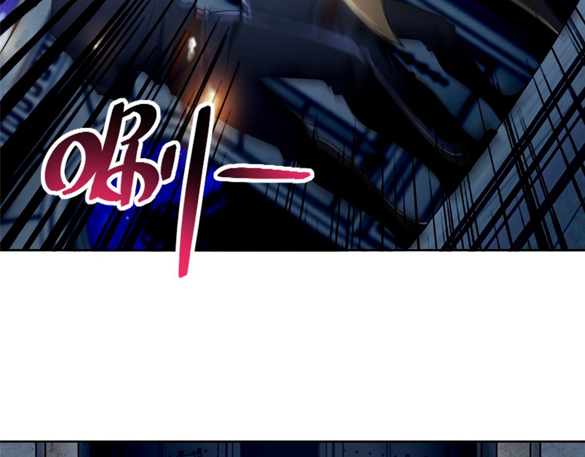 第二百五十三话(1/2)-第256话