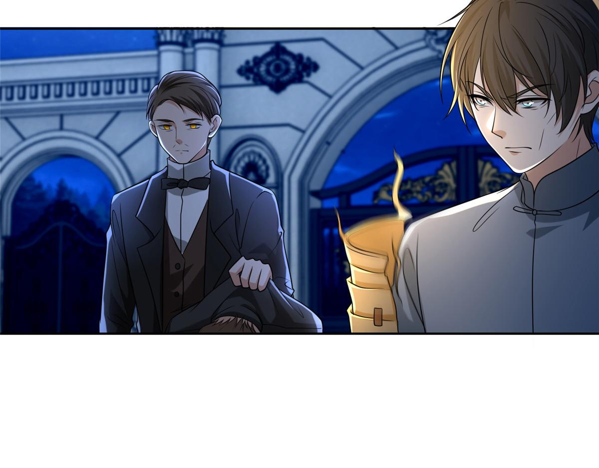 第二百五十三话(1/2)-第256话