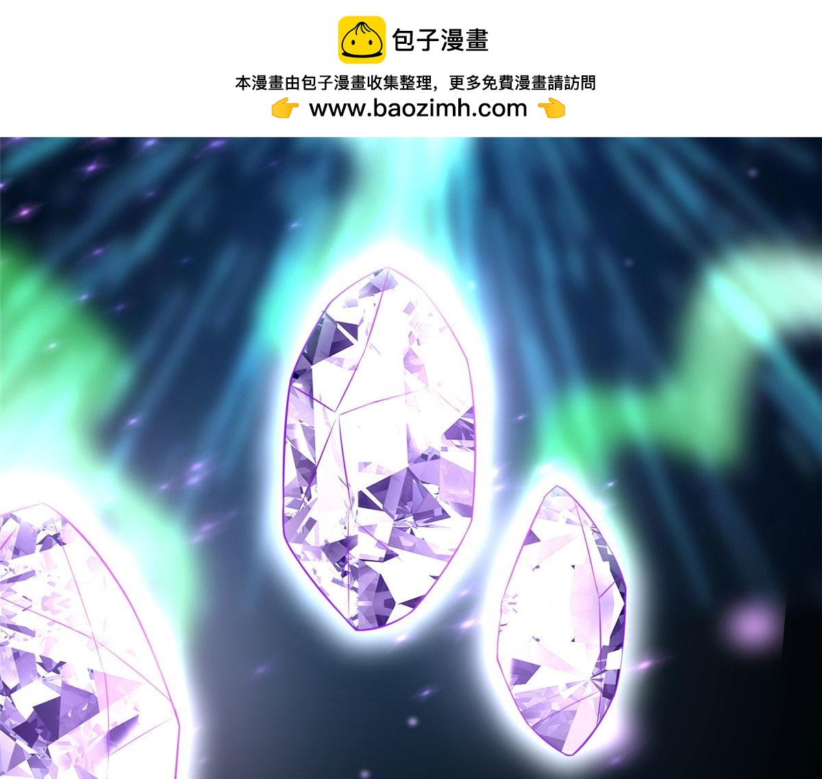 第二百五十三话(1/2)-第256话