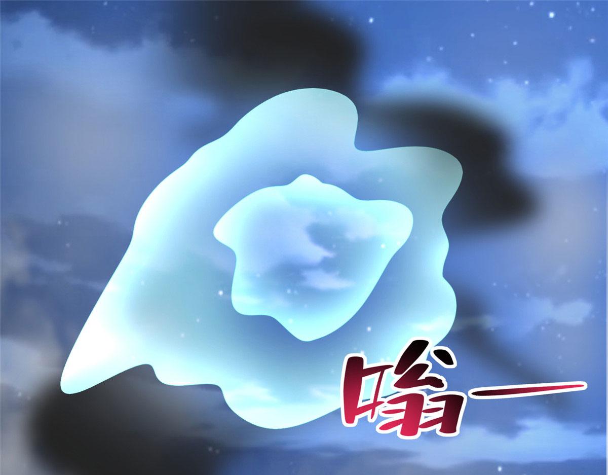 第二百五十五话(1/3)-第258话