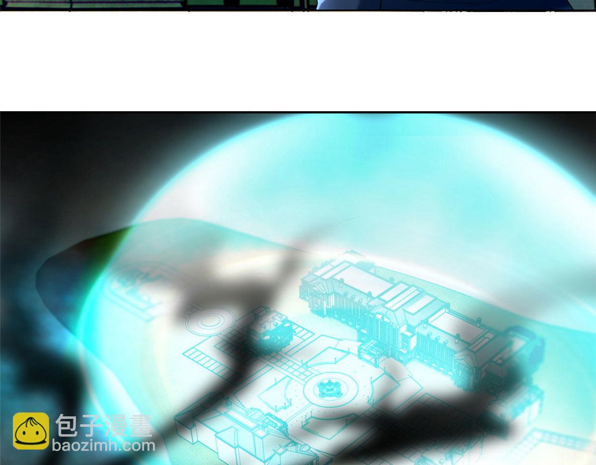 第二百五十五话(1/3)-第258话