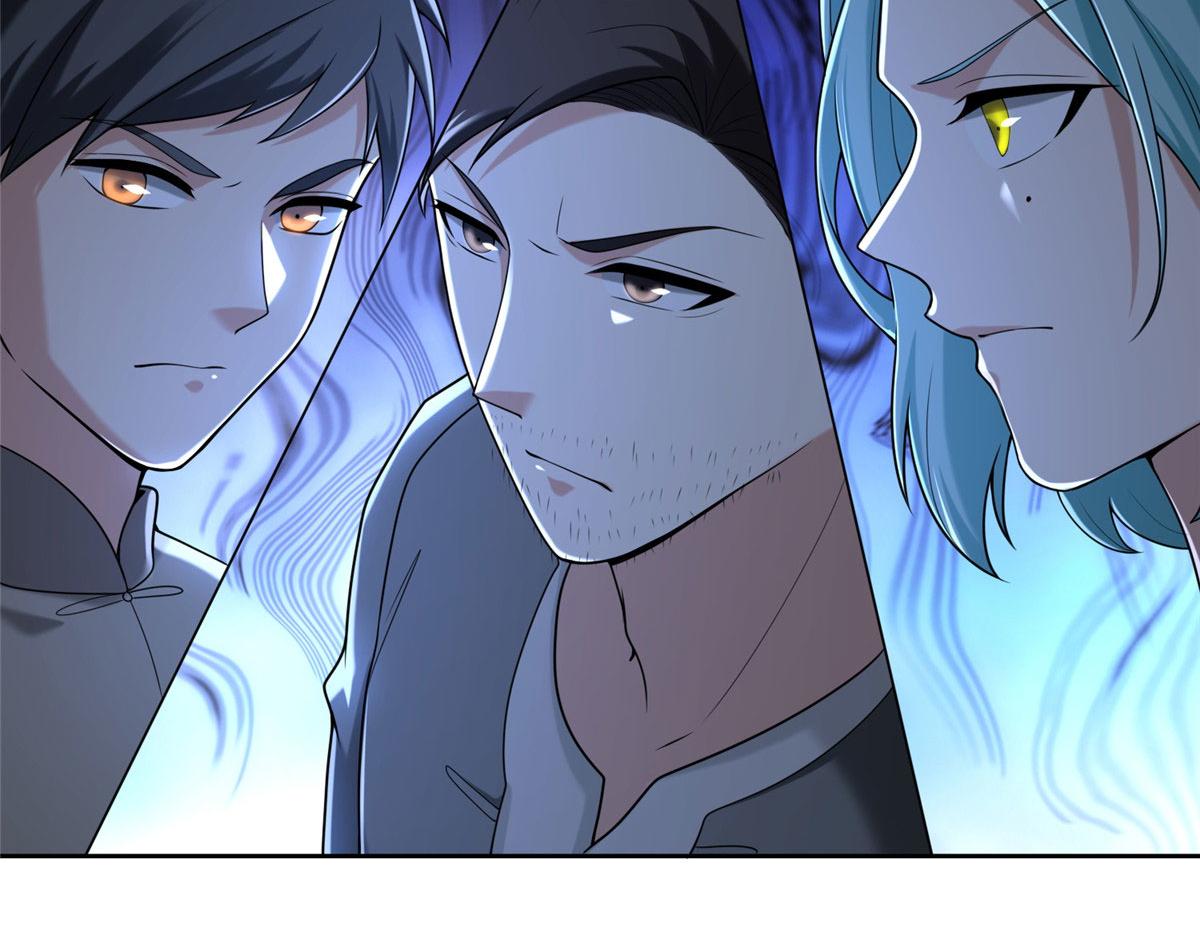 第二百五十五话(1/3)-第258话