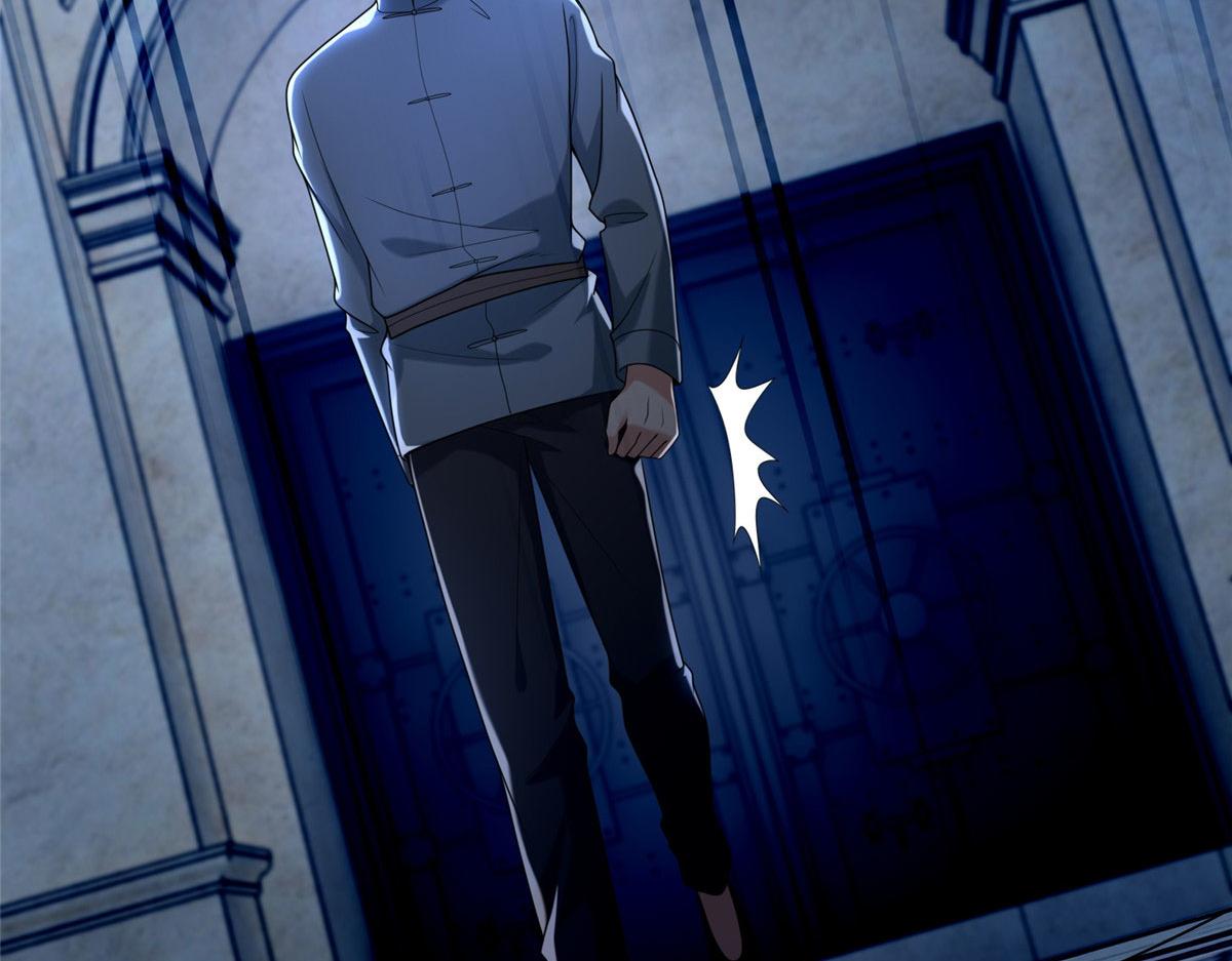 第二百五十五话(1/3)-第258话