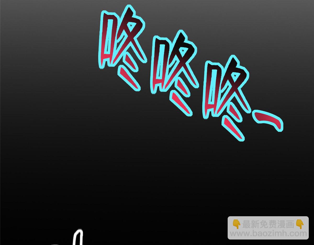 第二百五十五话(1/3)-第258话