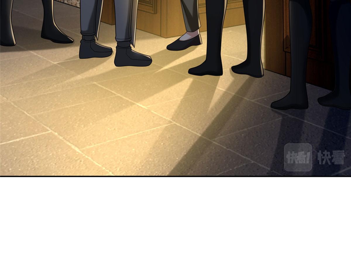 第二百五十五话(1/3)-第258话