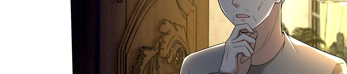 第二百五十五话(1/3)-第258话