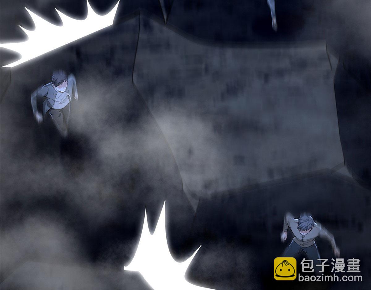 第二百五十五话(1/3)-第258话