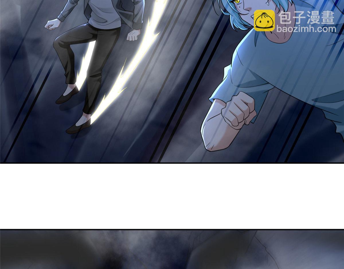 第二百五十五话(1/3)-第258话