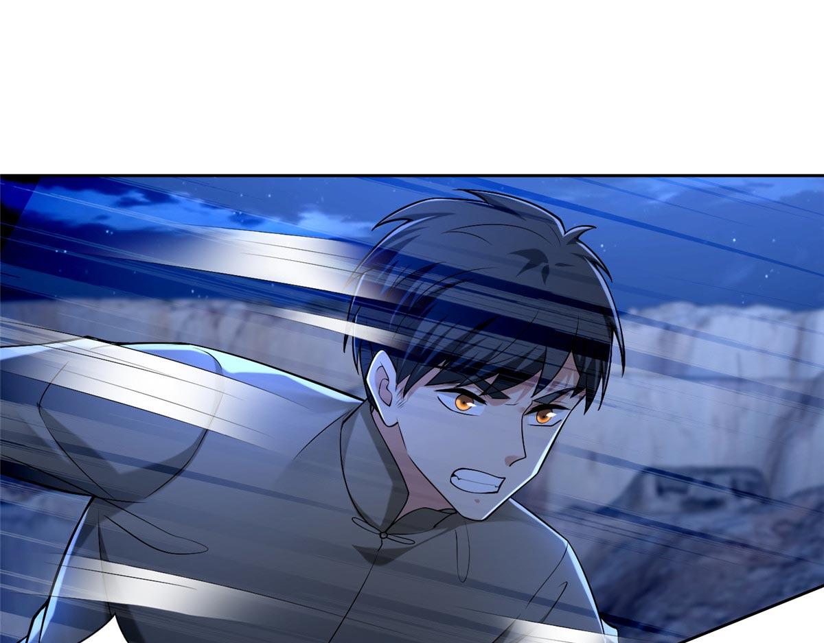 第二百五十七话(1/3)-第260话