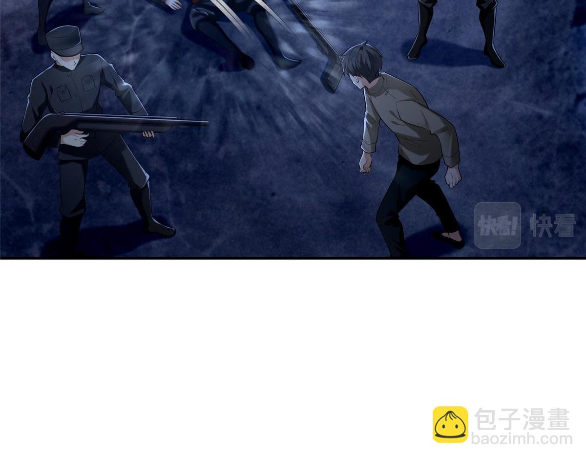 第二百五十七话(1/3)-第260话