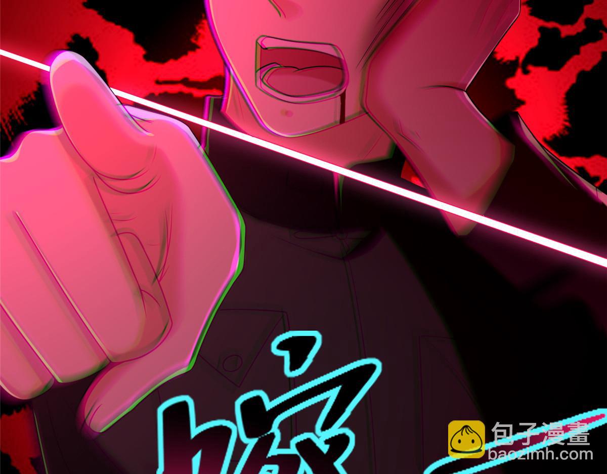 第二百五十七话(1/3)-第260话