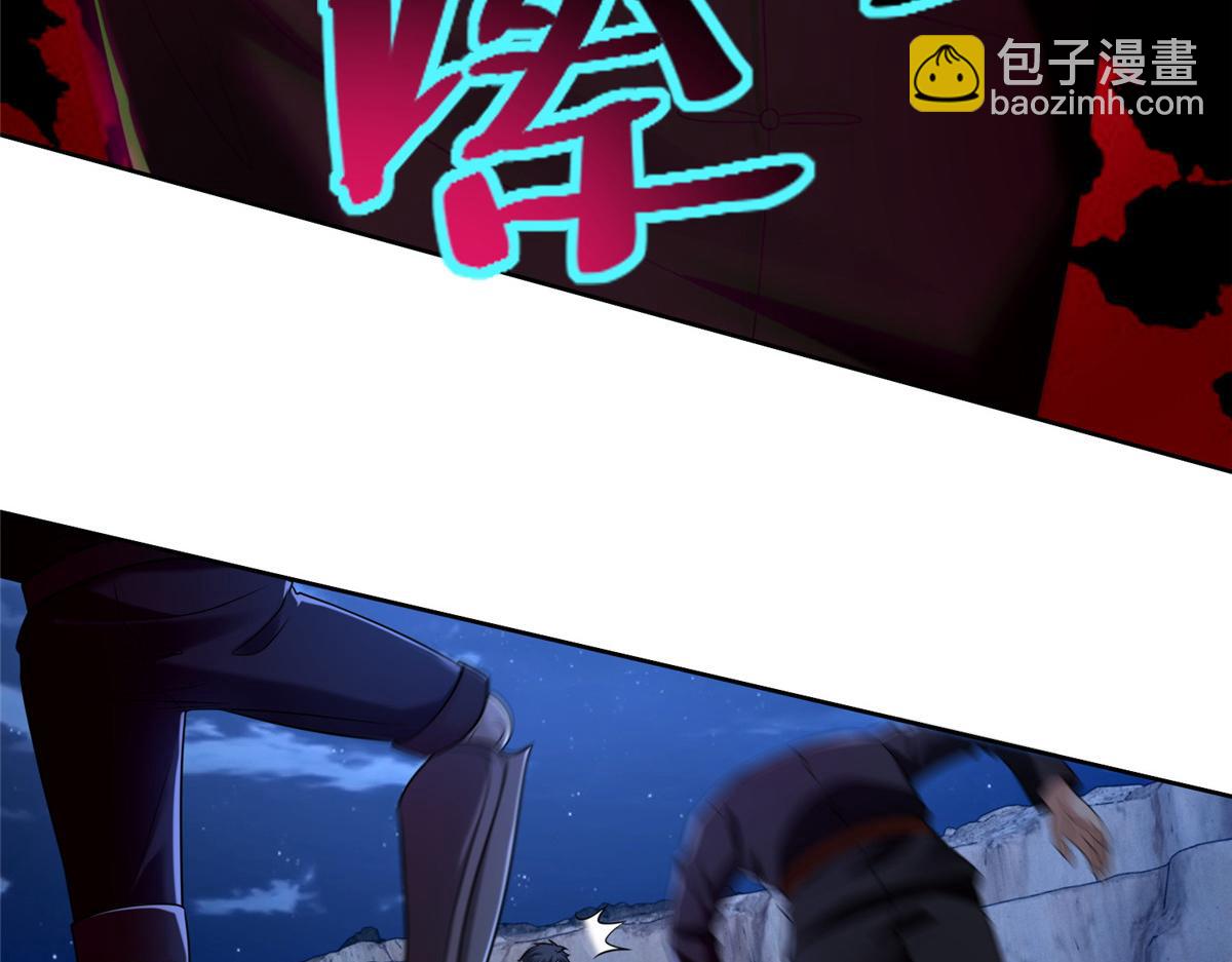 第二百五十七话(1/3)-第260话