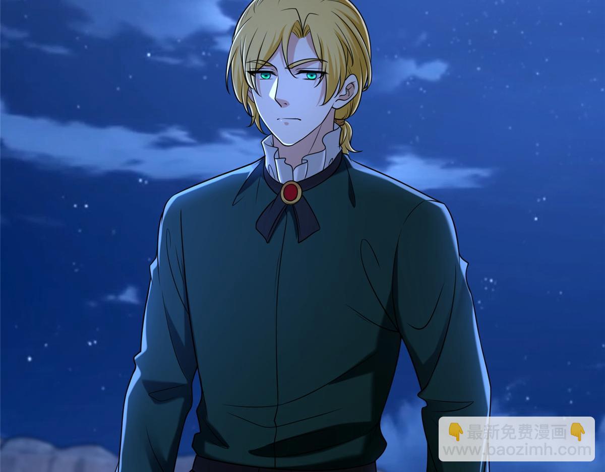 第二百五十七话(1/3)-第260话