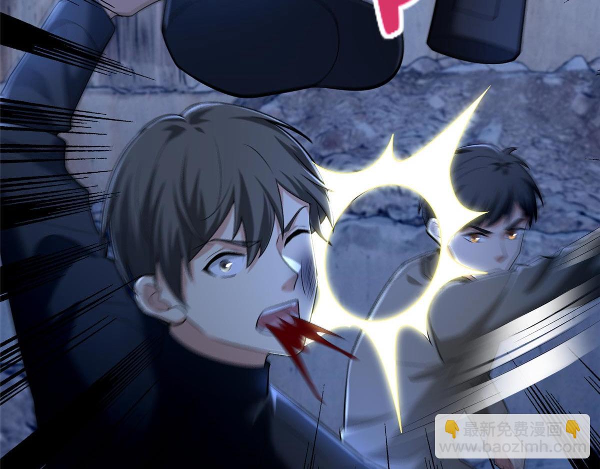 第二百五十七话(1/3)-第260话