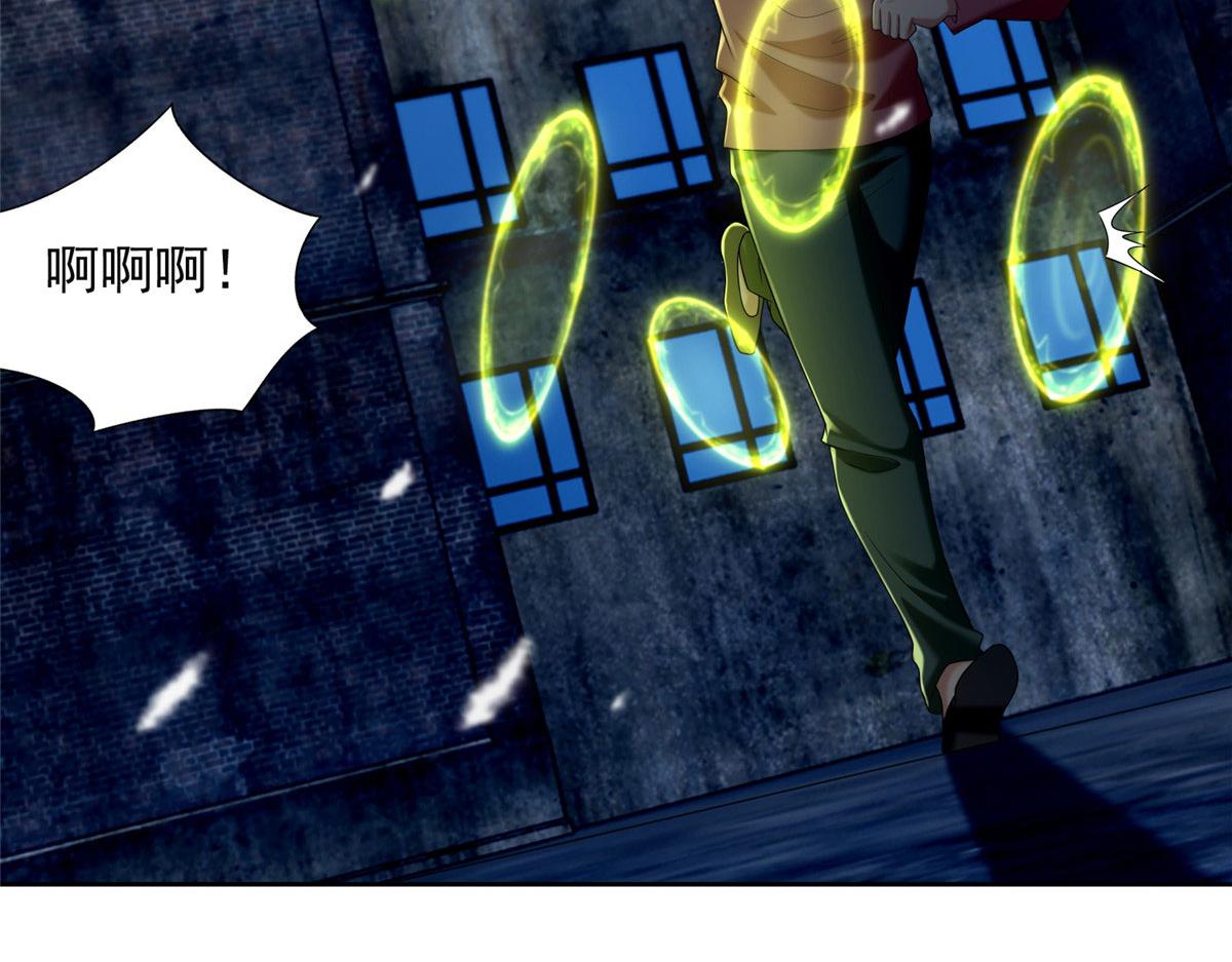 第二百五十九话(1/3)-第262话