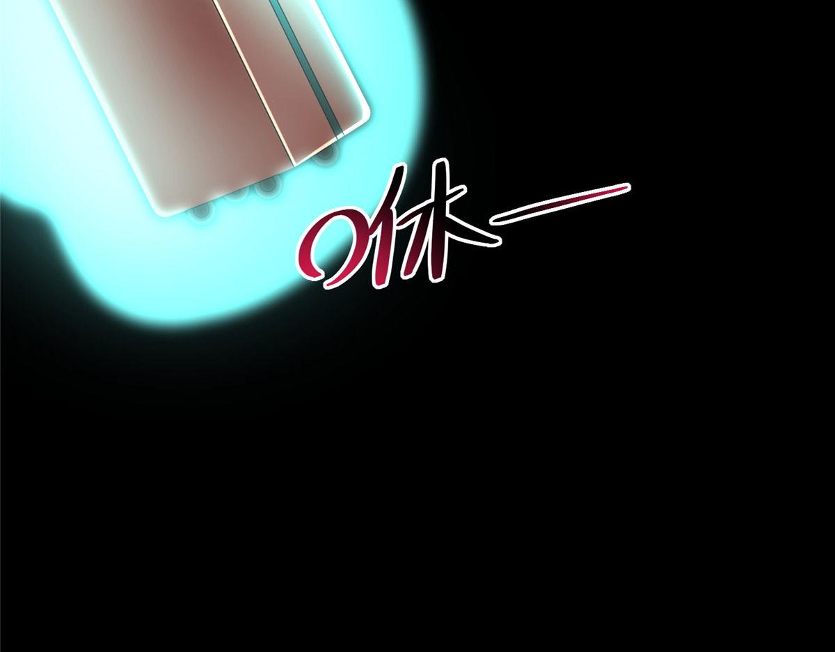 第二百五十九话(1/3)-第262话