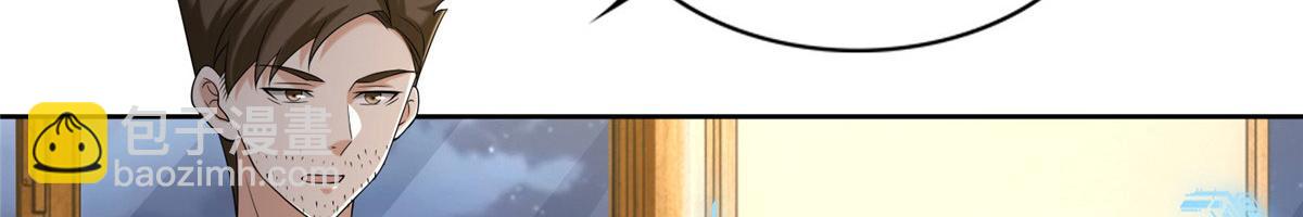 第二百五十九话(1/3)-第262话