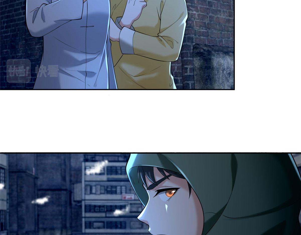 第二百五十九话(1/3)-第262话