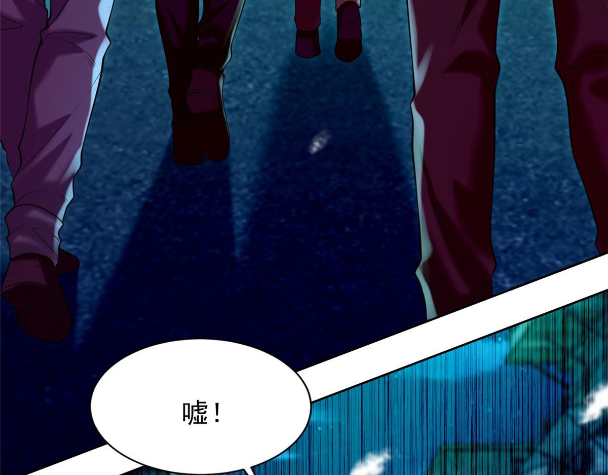 第二百五十九话(1/3)-第262话