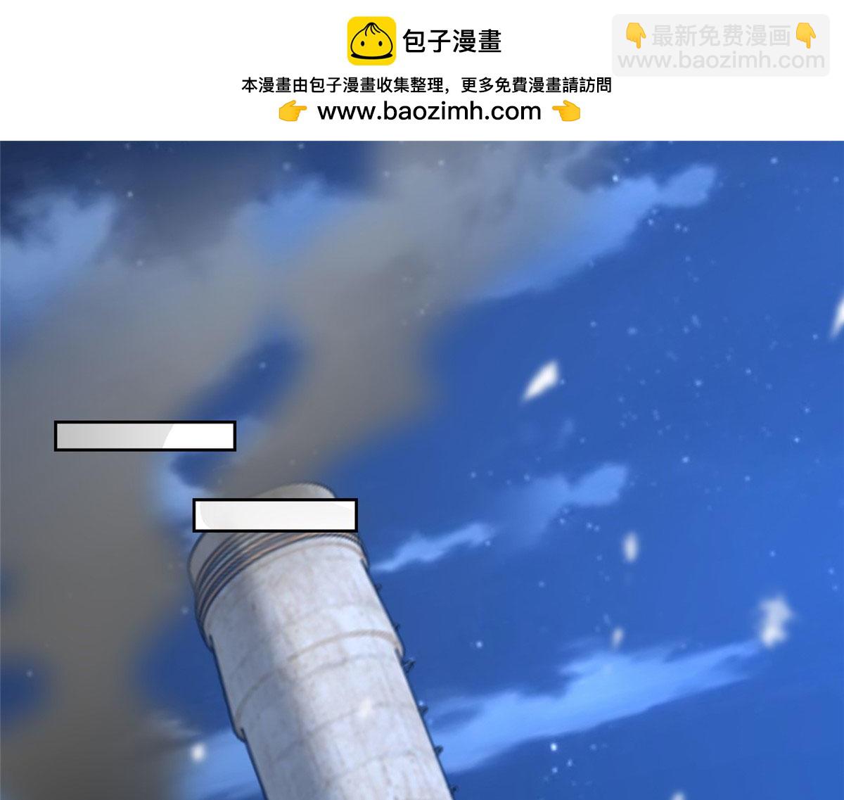 第二百五十九话(1/3)-第262话