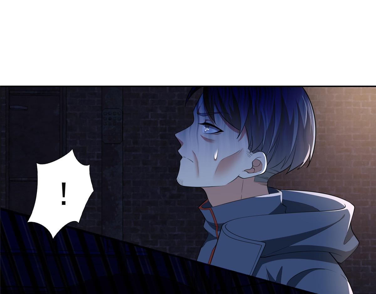 第二百六十一话(1/3)-第264话