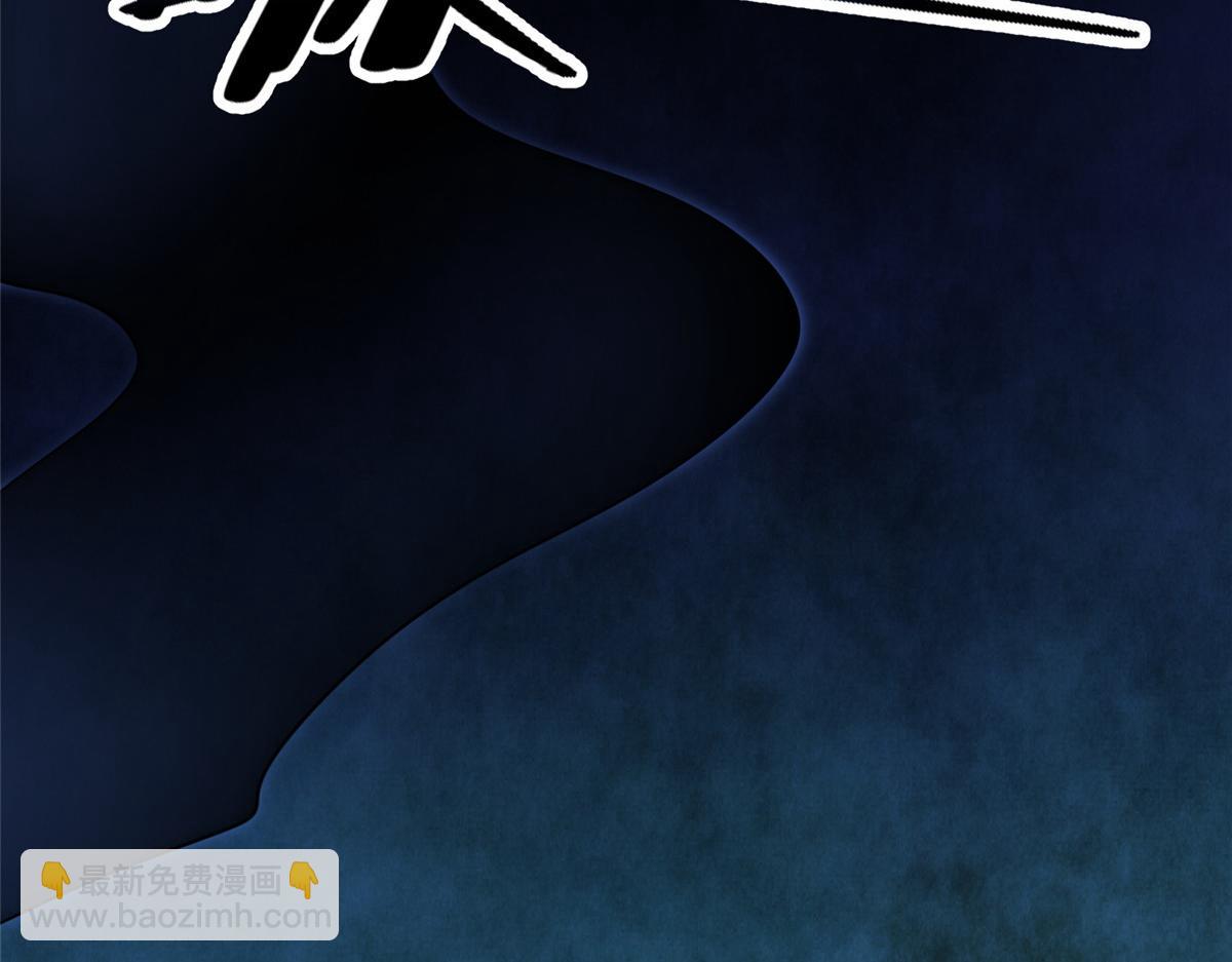 第二百六十一话(1/3)-第264话