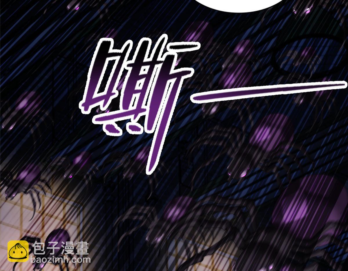 第二百六十一话(1/3)-第264话