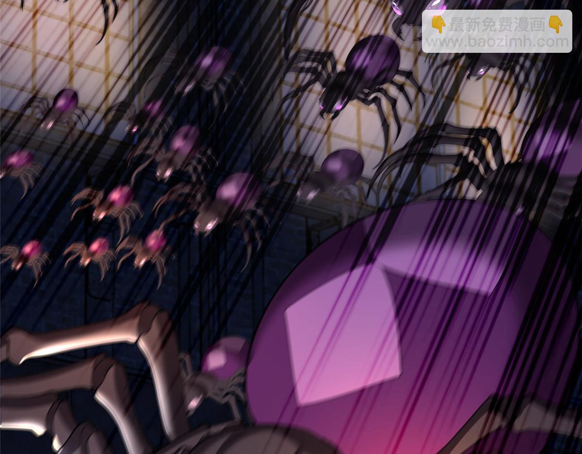 第二百六十一话(1/3)-第264话