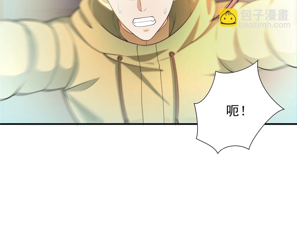 第二百六十一话(1/3)-第264话