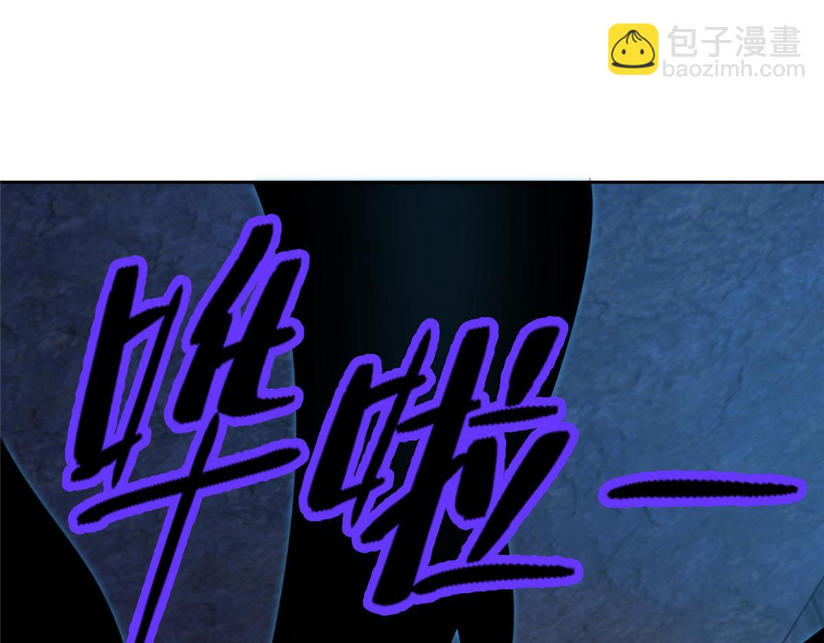 第二百六十一话(1/3)-第264话