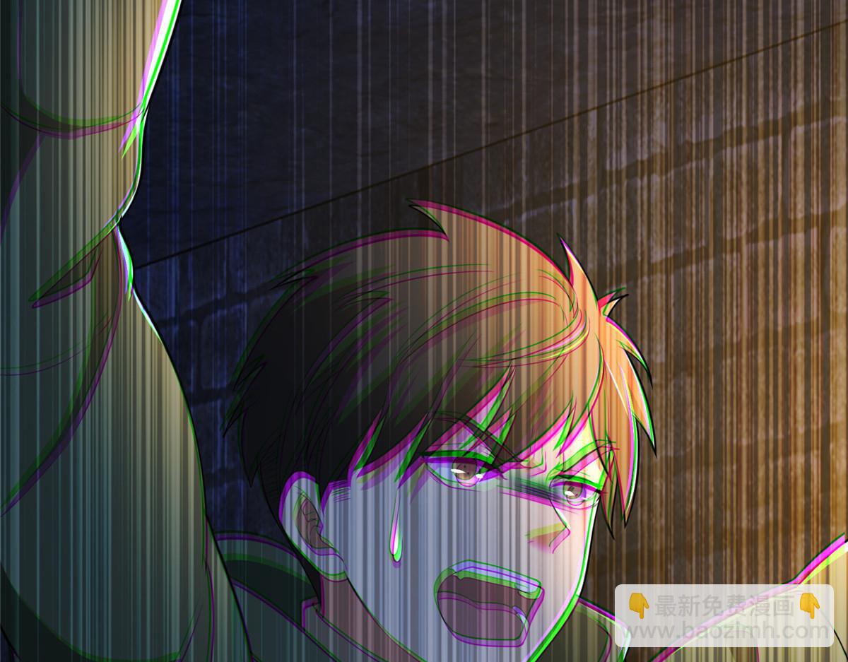 第二百六十一话(1/3)-第264话