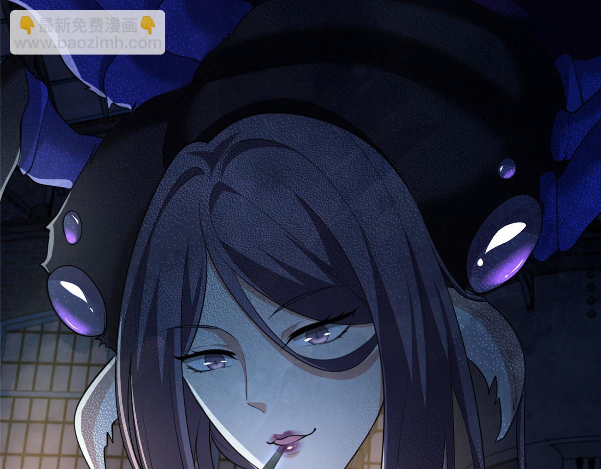 第二百六十一话(1/3)-第264话