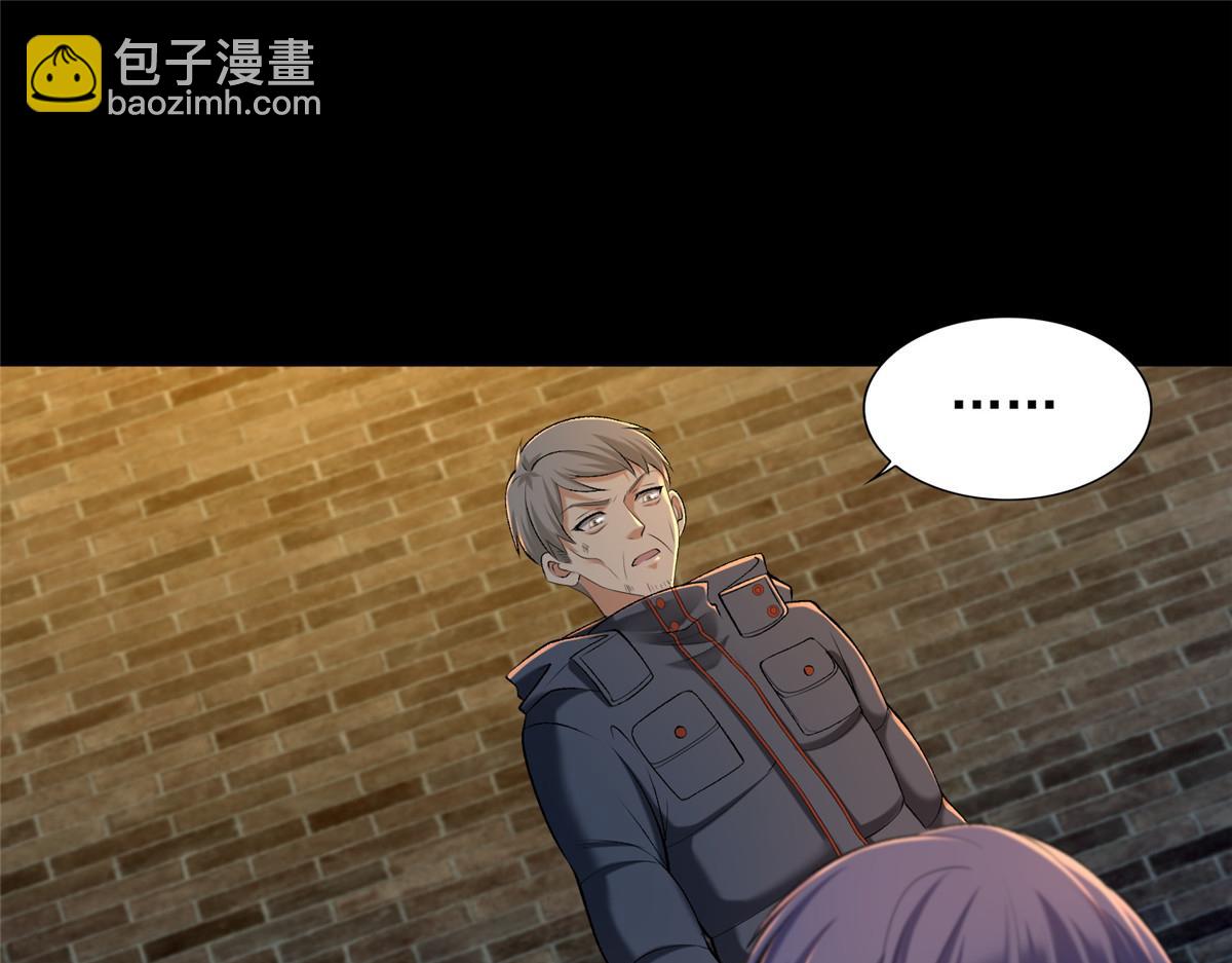 第二百六十三话(1/2)-第266话