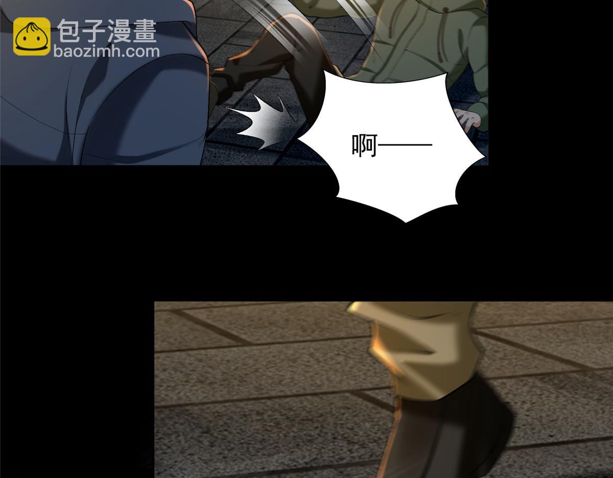 第二百六十三话(1/2)-第266话