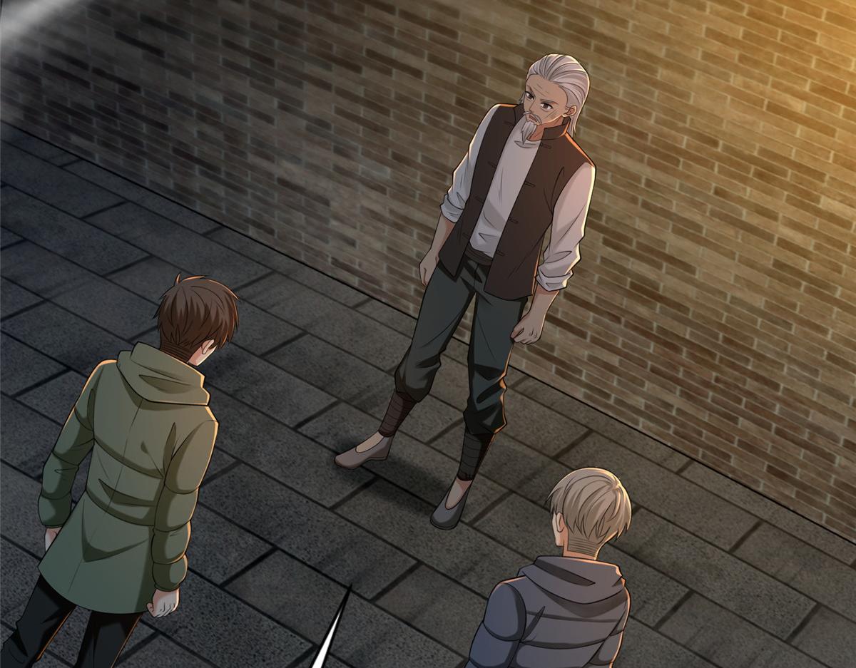 第二百六十三话(1/2)-第266话