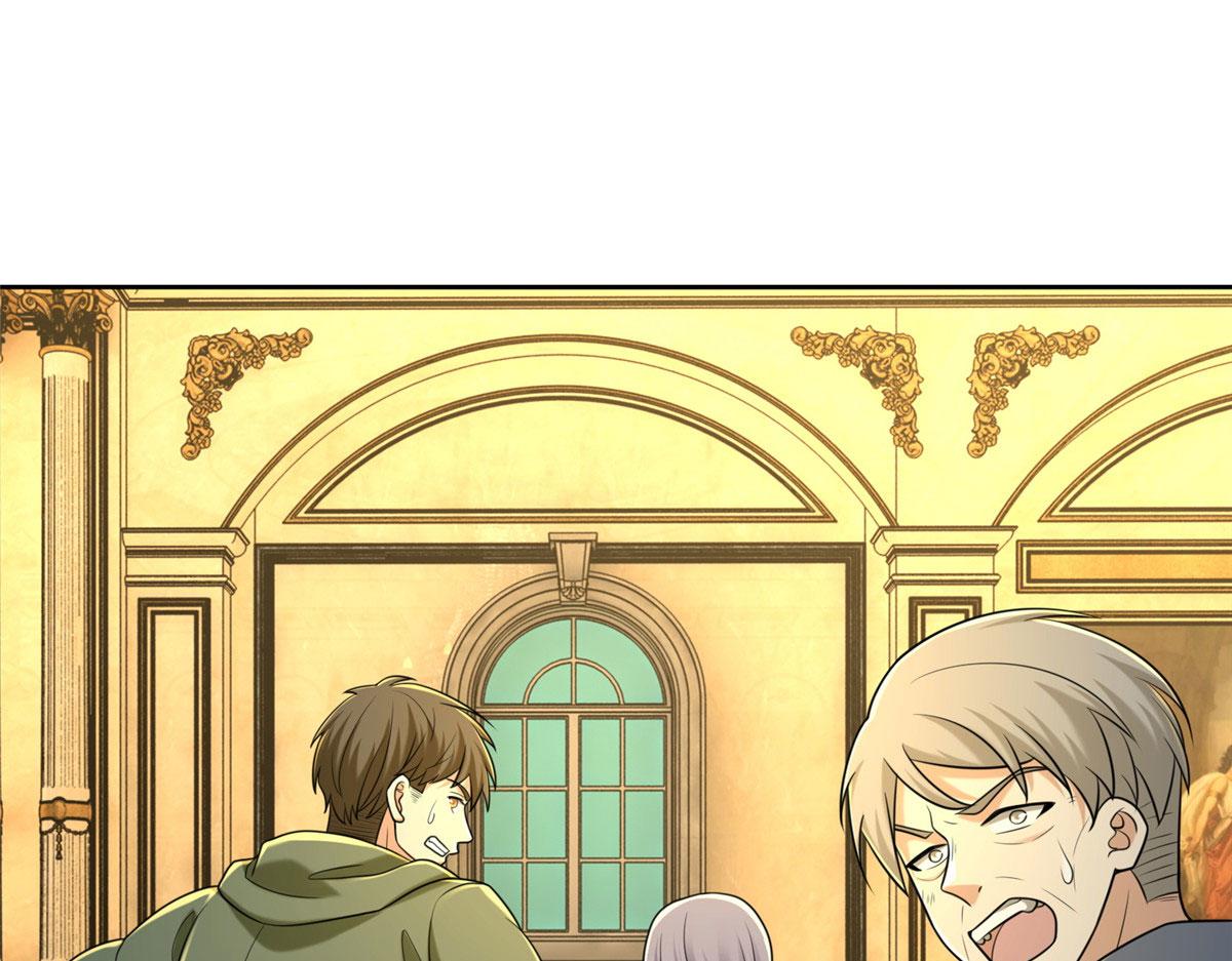 第二百六十五话(1/3)-第268话