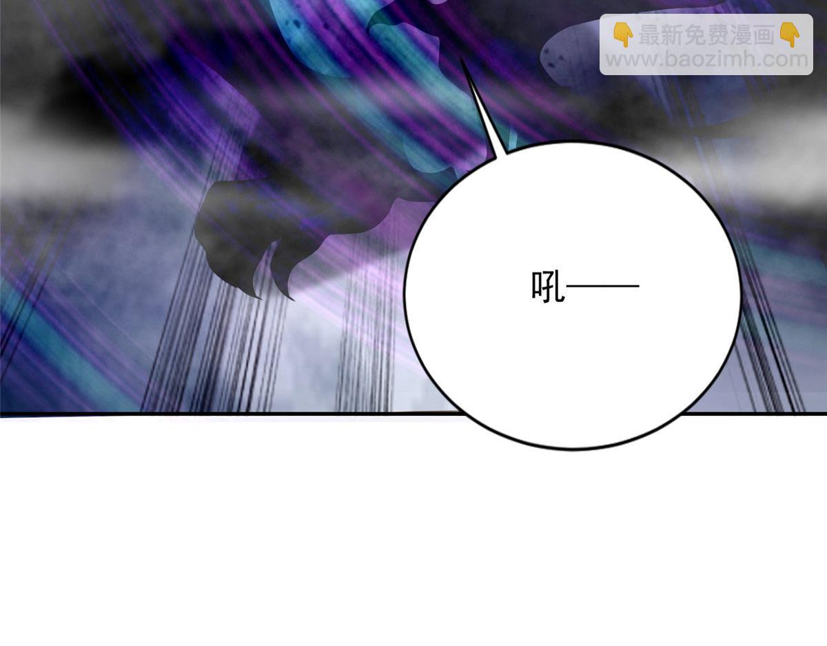 第二百六十五话(1/3)-第268话