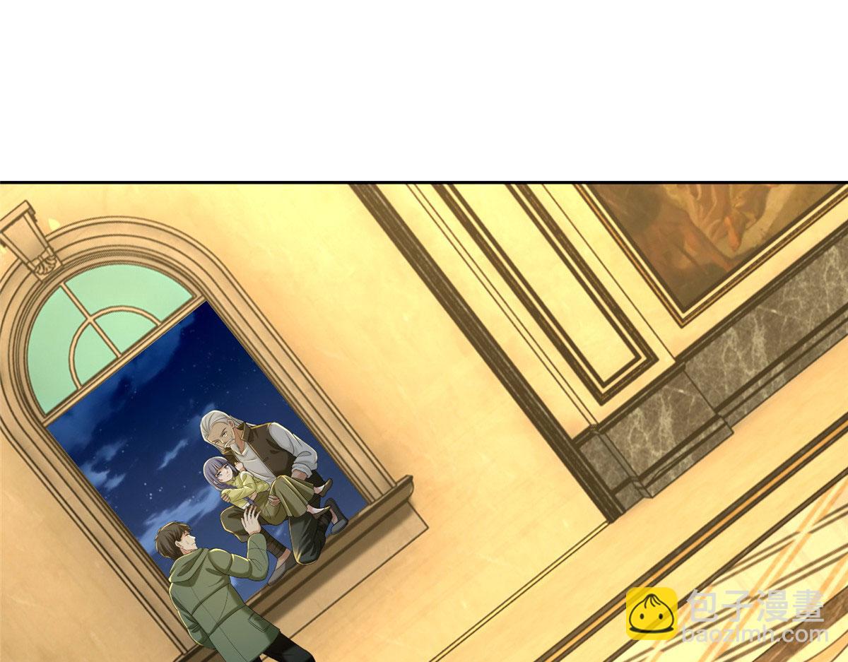 第二百六十五话(1/3)-第268话