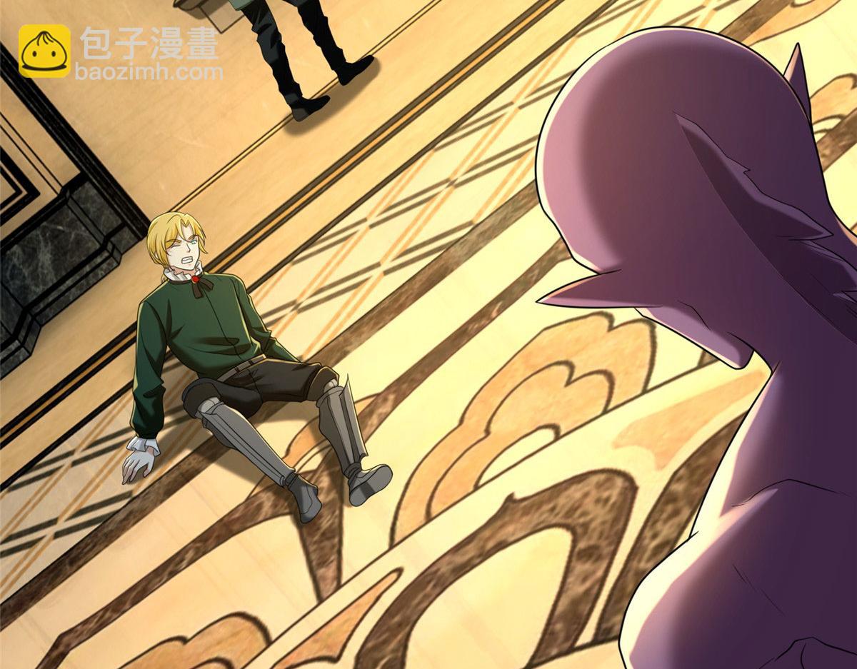 第二百六十五话(1/3)-第268话