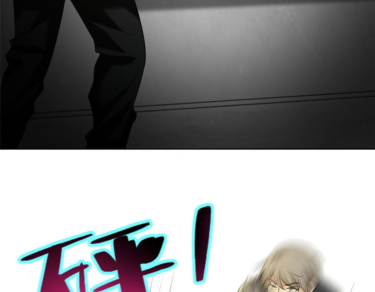 第二百六十五话(1/3)-第268话