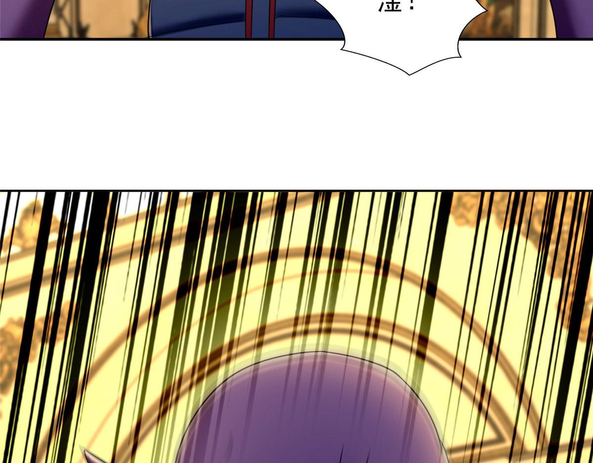 第二百六十五话(1/3)-第268话